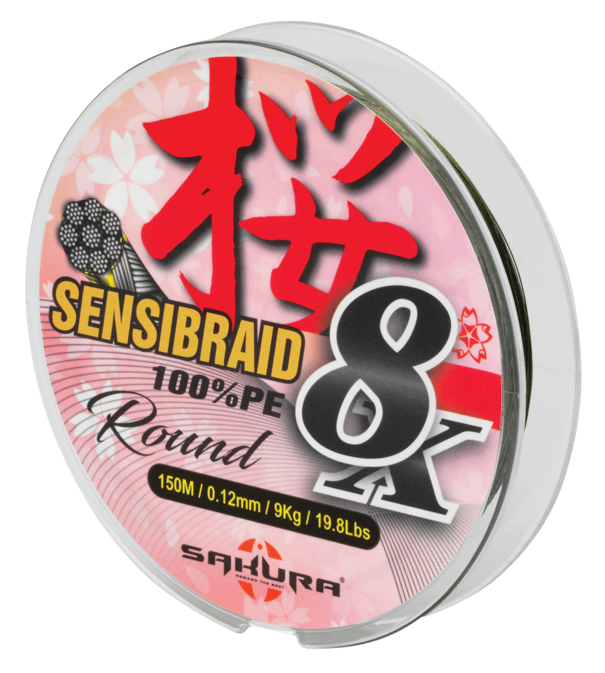 SENSIBRAID 8X - 150m (Green)