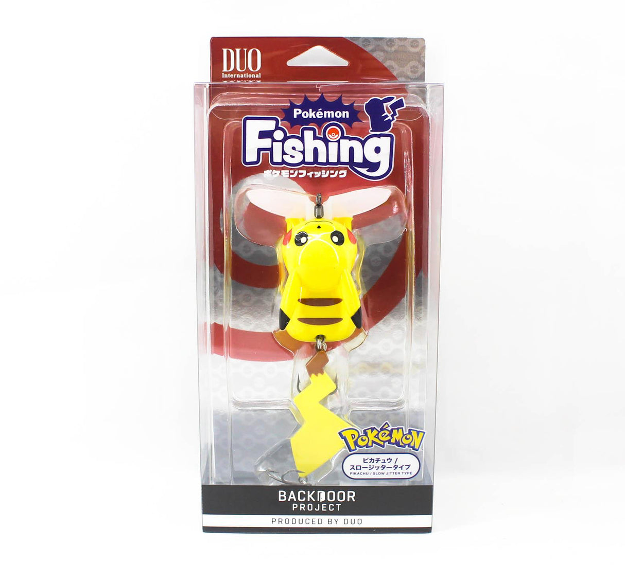 Leurre Pokémon Pikachu