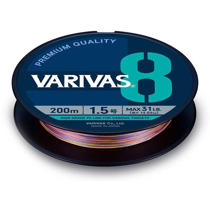 Tresse Varivas x8 Marking - 150m