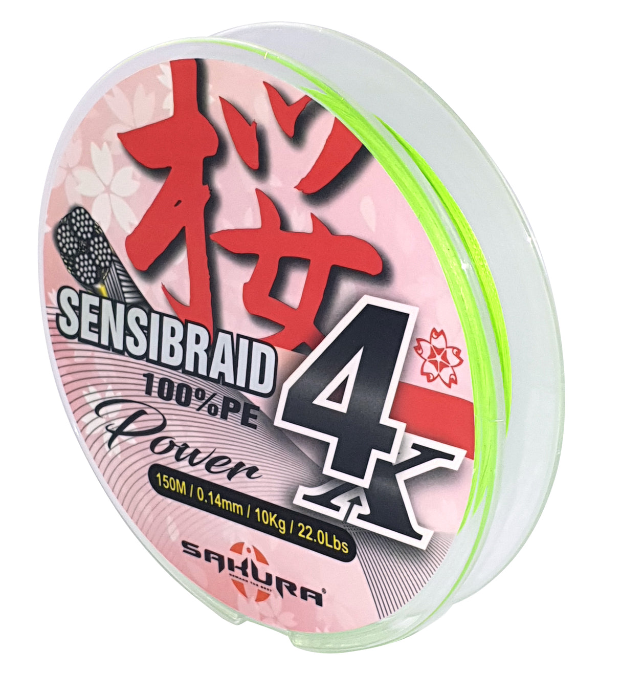 SENSIBRAID 4X - 150m (Chart)