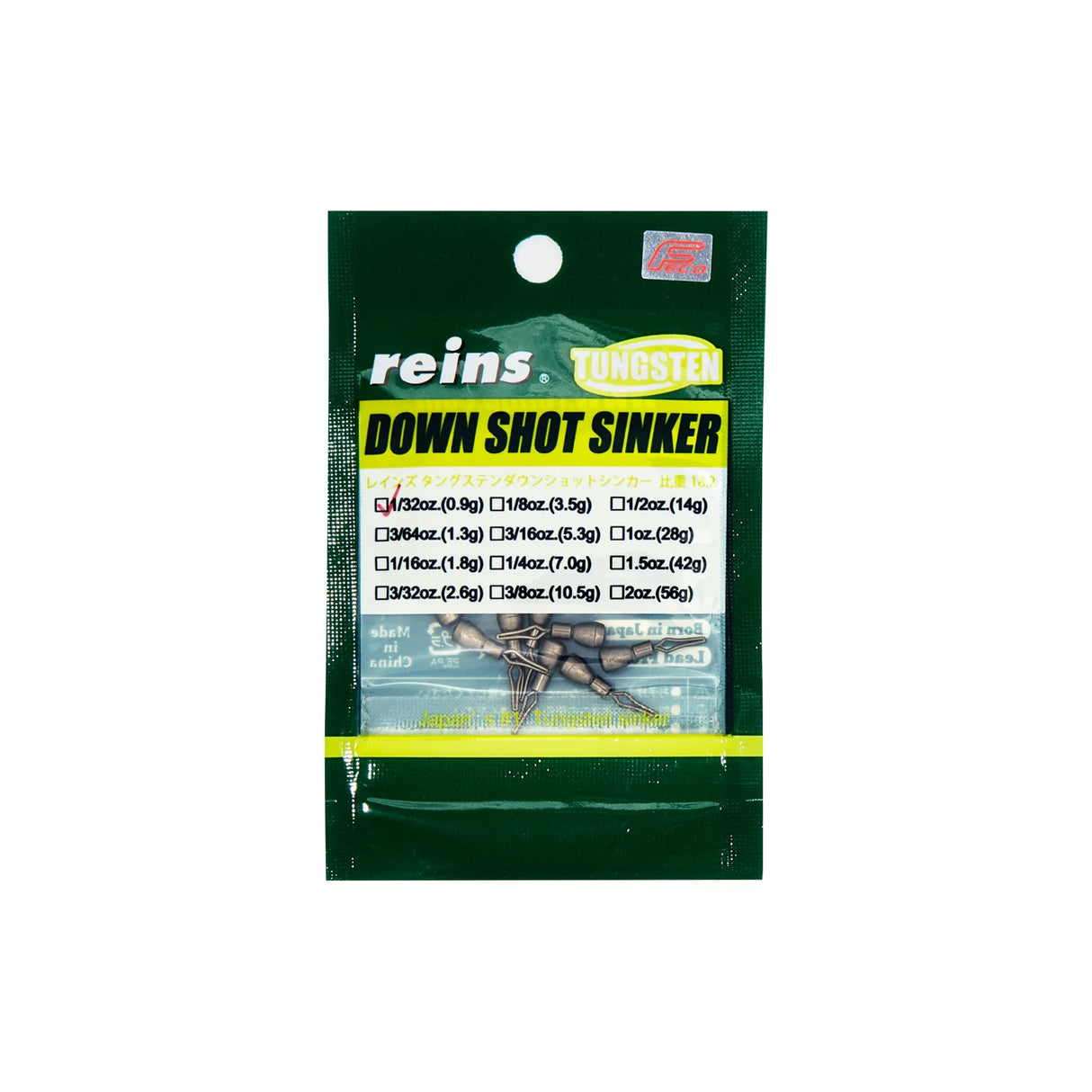 Plomb Drop Shot Reins Tungsten Down Shot Sinker