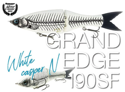 Grand Edge 190SF