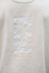 Sweatshirt "Baroudeur" - Naturel