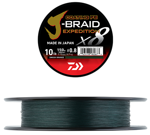 Tresse J-Braid Expedition X8 - Dark Green (150m)