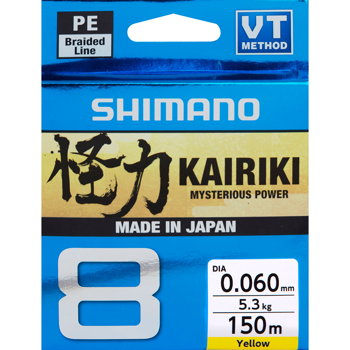 Tresse Kairiki x8 - 150m (YELLOW)