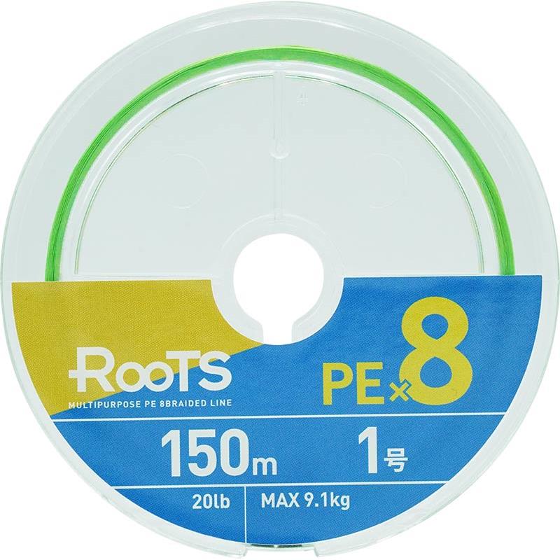 Tresse Gosen Roots Pe X8 Light Green - 150m