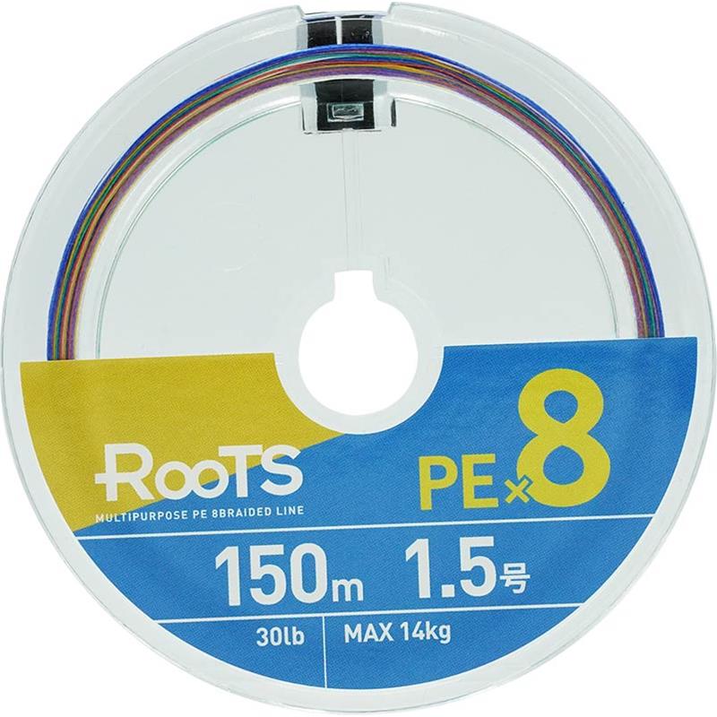 Tresse Gosen Roots Pe X8 Multi Color - 150m