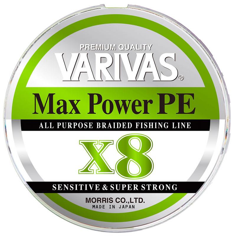 VARIVAS MAX power PE X8 - 150m (Lime Green)